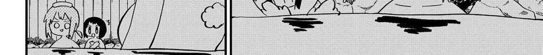 Read Kindergarten Wars chapter 86 image 24 on Lezhin