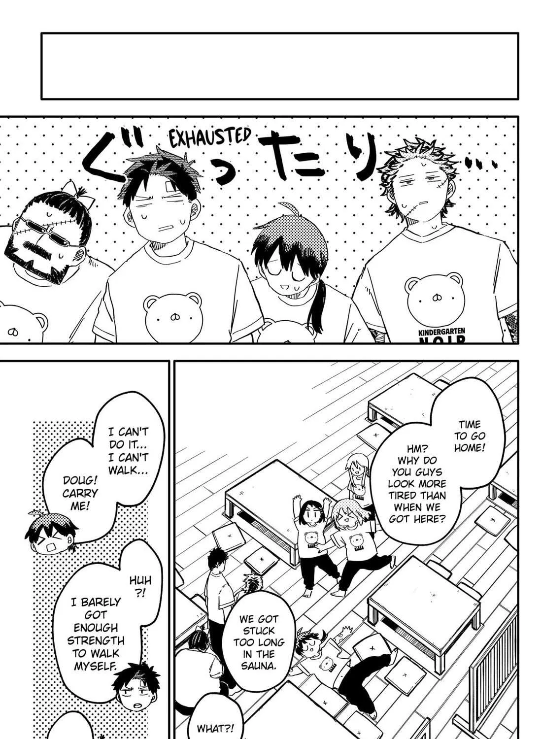 Read Kindergarten Wars chapter 86 image 33 on Lezhin