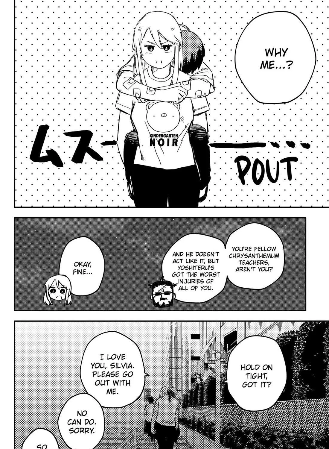 Read Kindergarten Wars chapter 86 image 35 on Lezhin