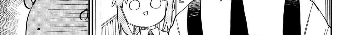 Read Kindergarten Wars chapter 86 image 6 on Lezhin