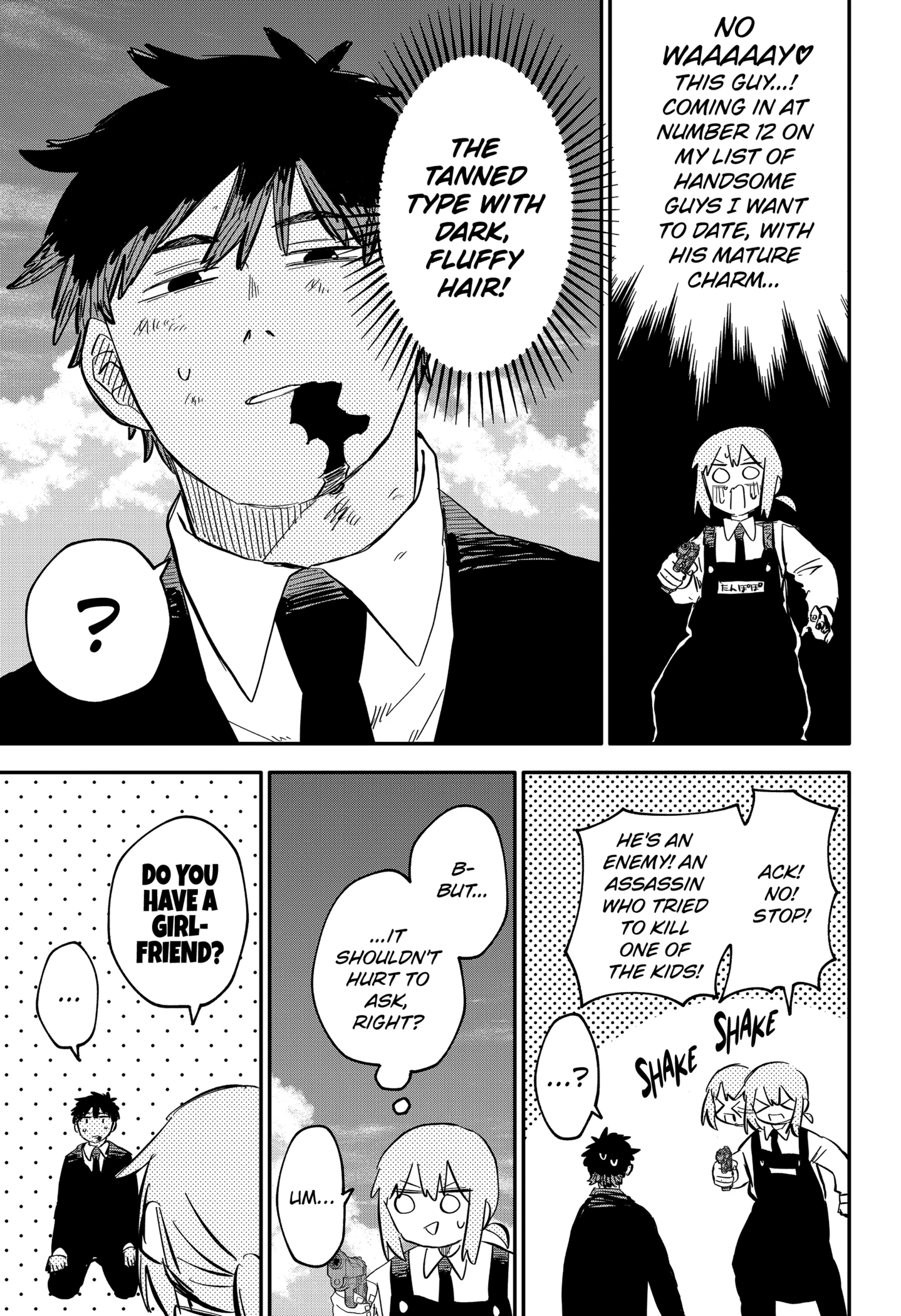 Read Kindergarten Wars chapter 87.1 image 17 on Lezhin