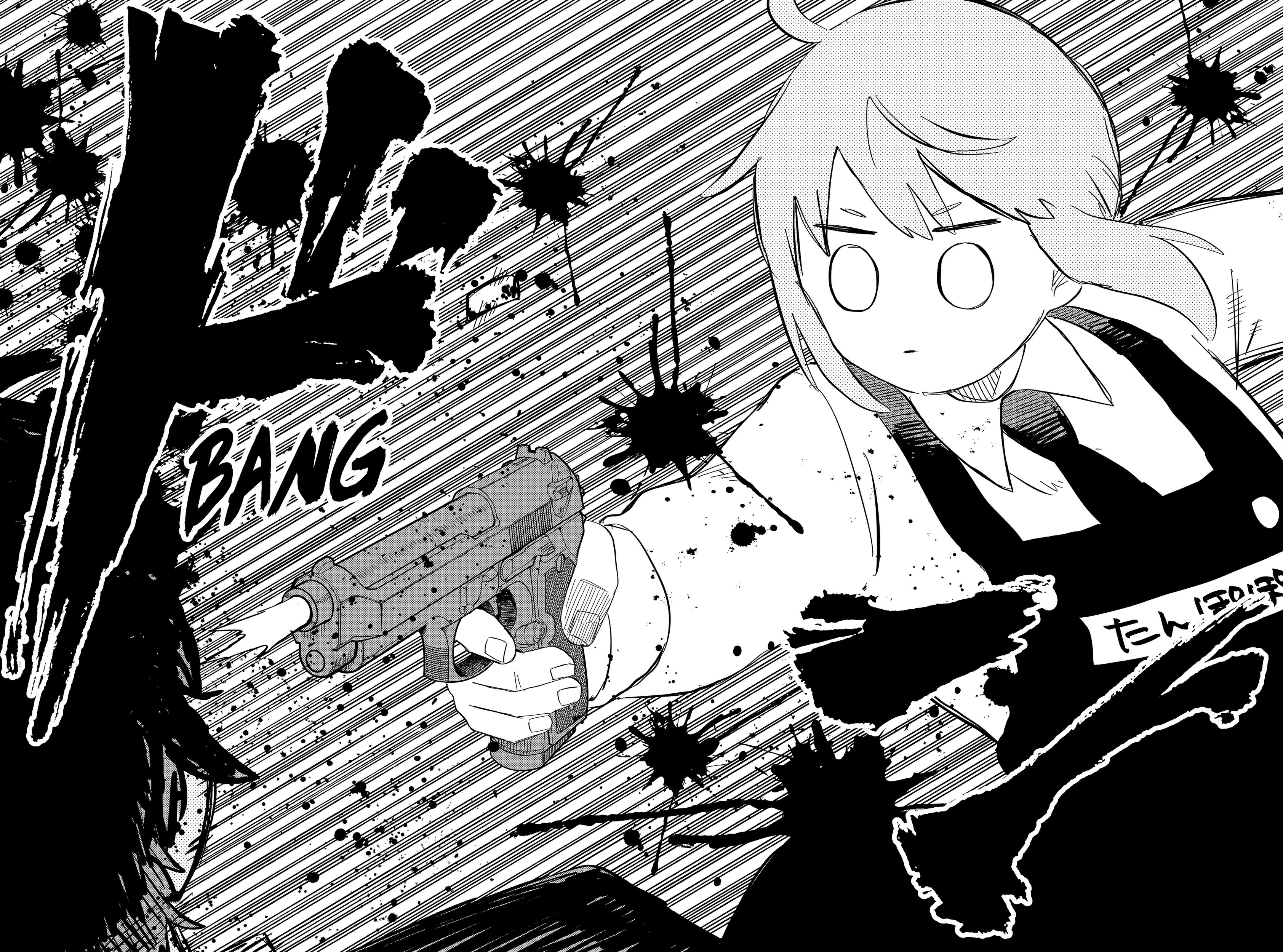 Read Kindergarten Wars chapter 87.1 image 22 on Lezhin