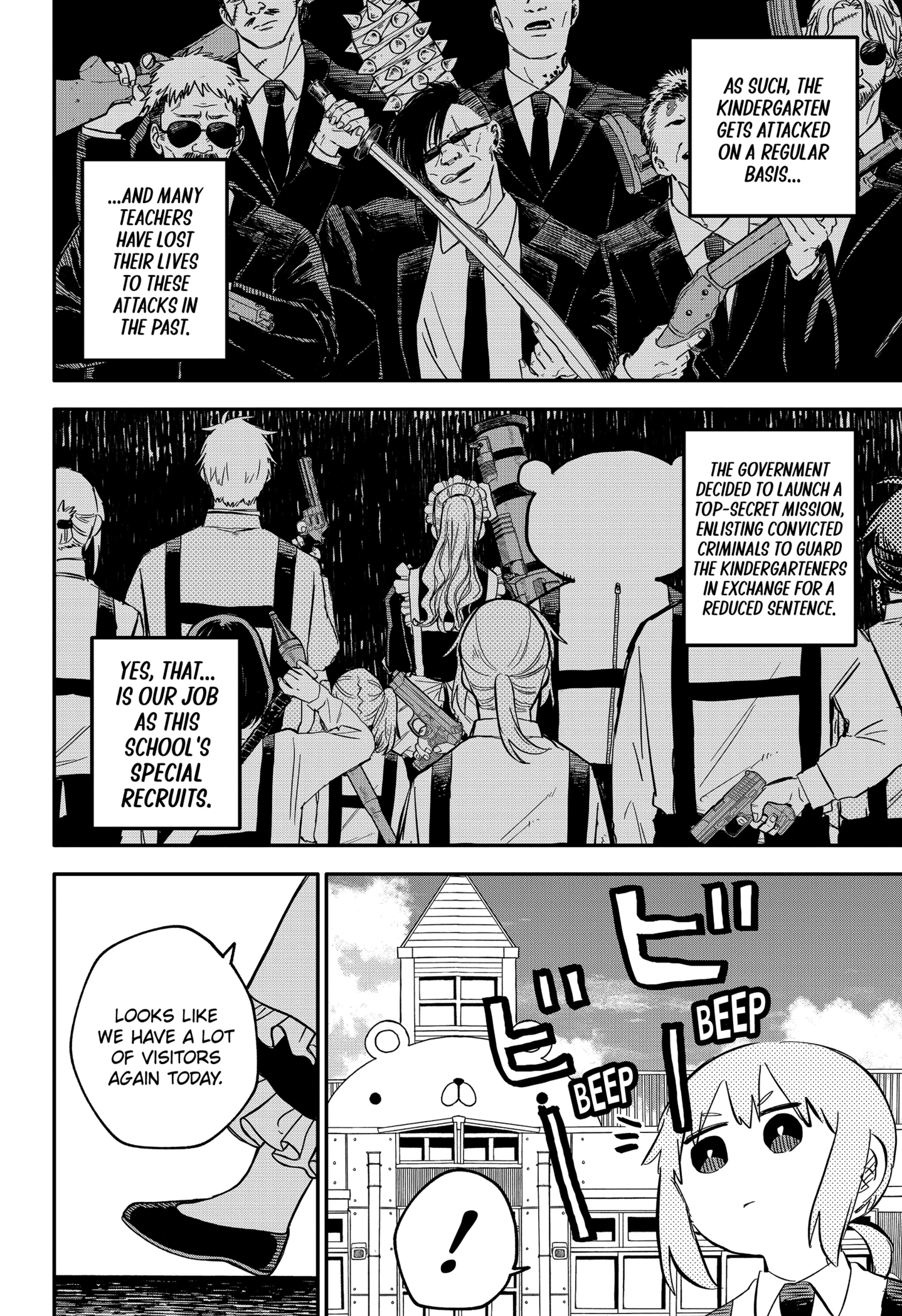 Read Kindergarten Wars chapter 87.1 image 25 on Lezhin