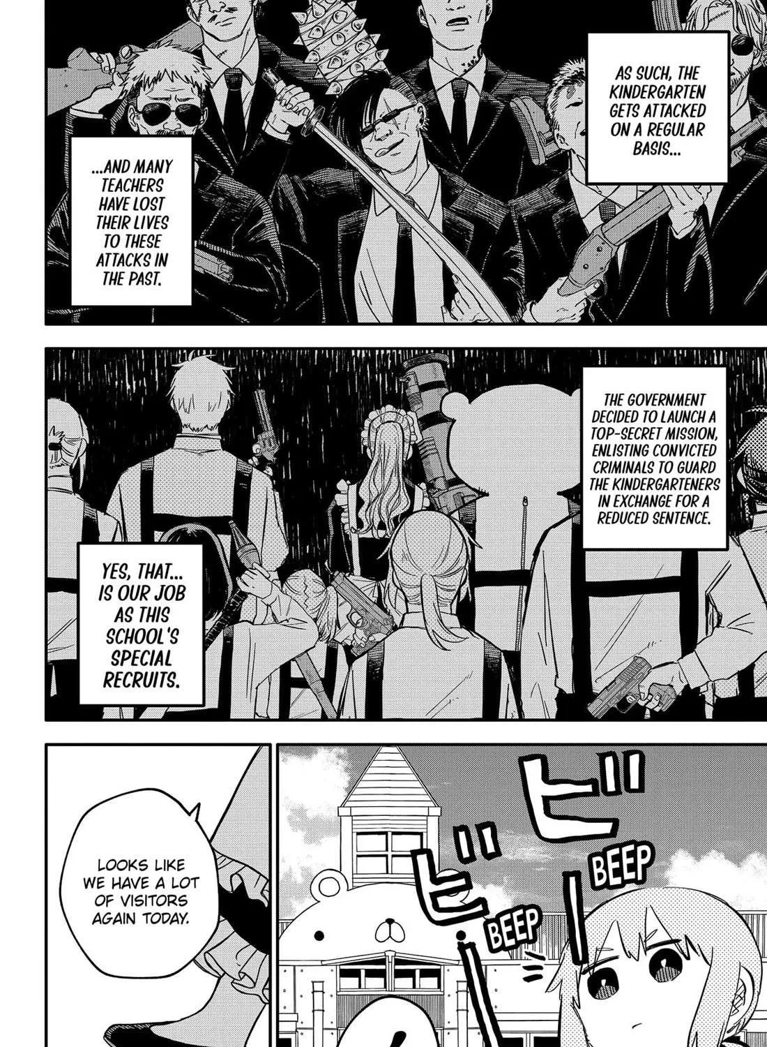 Read Kindergarten Wars chapter 87.5 image 51 on Lezhin