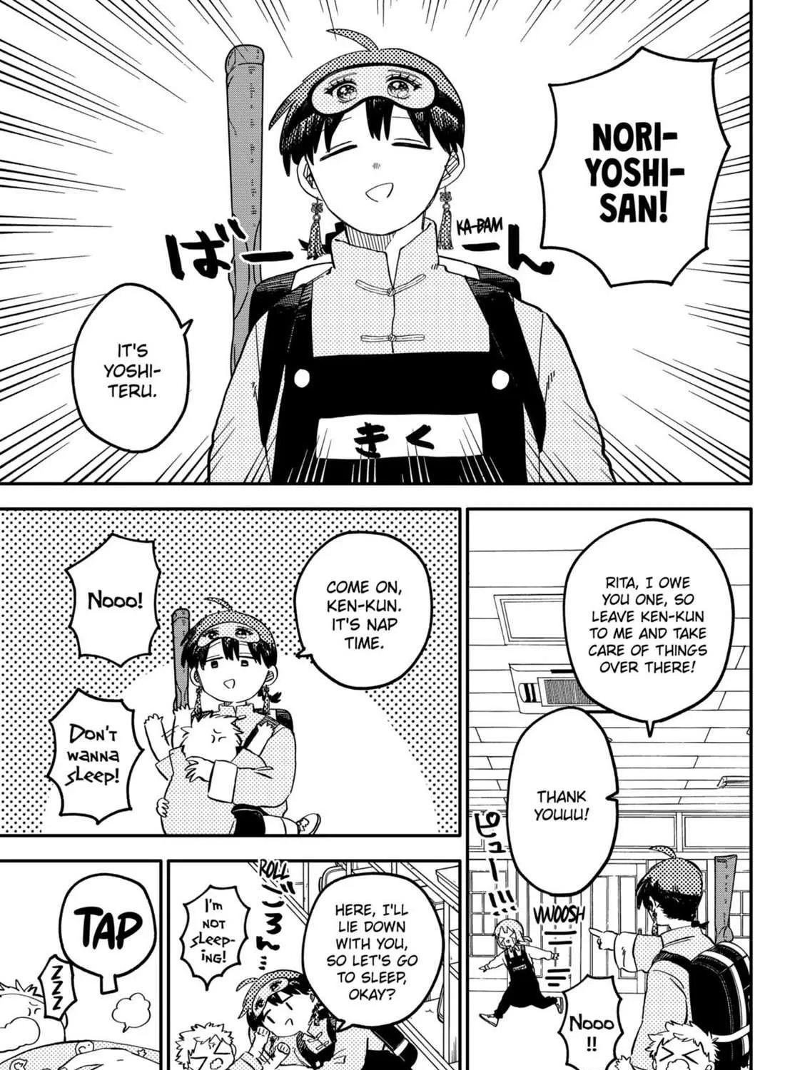 Read Kindergarten Wars chapter 87 image 13 on Lezhin