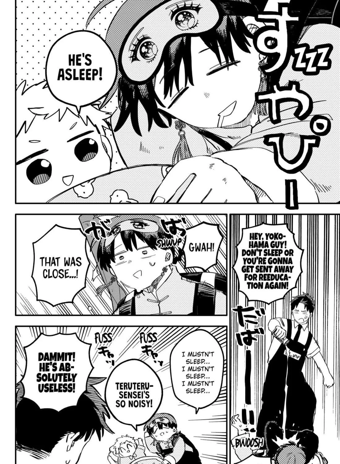 Read Kindergarten Wars chapter 87 image 15 on Lezhin