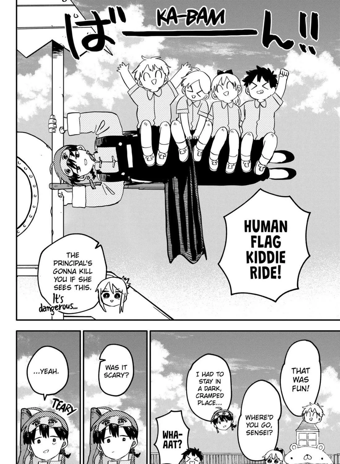 Read Kindergarten Wars chapter 87 image 3 on Lezhin