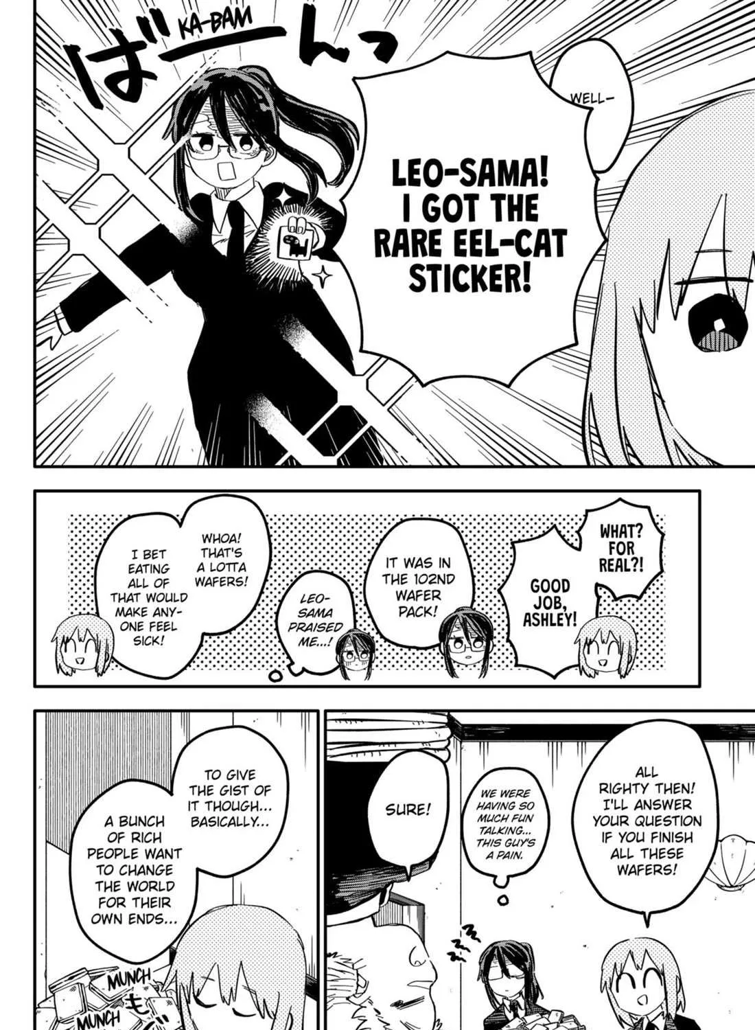 Read Kindergarten Wars chapter 87 image 31 on Lezhin