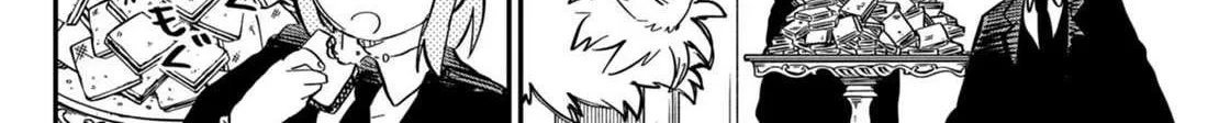 Read Kindergarten Wars chapter 87 image 32 on Lezhin