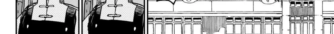 Read Kindergarten Wars chapter 87 image 4 on Lezhin