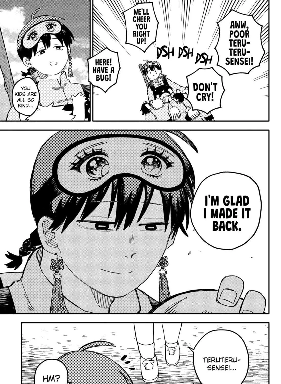 Read Kindergarten Wars chapter 87 image 5 on Lezhin