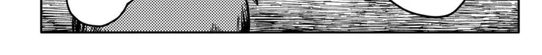 Read Kindergarten Wars chapter 87 image 6 on Lezhin