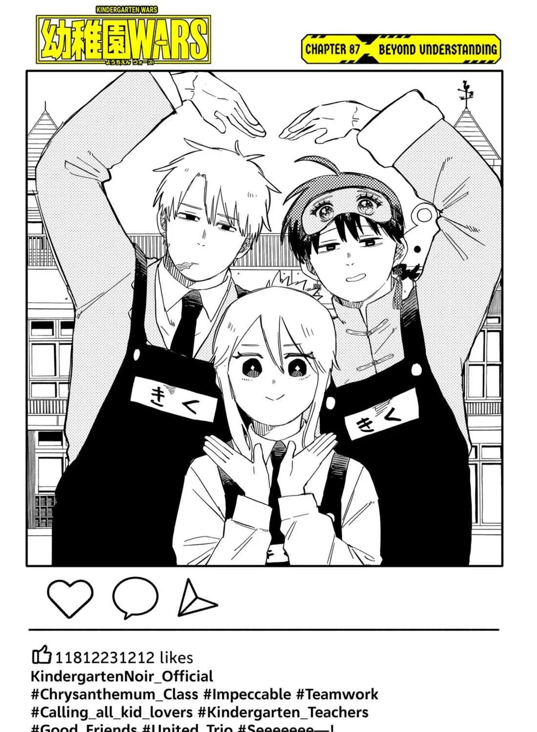 Read Kindergarten Wars chapter 87 image 9 on Lezhin