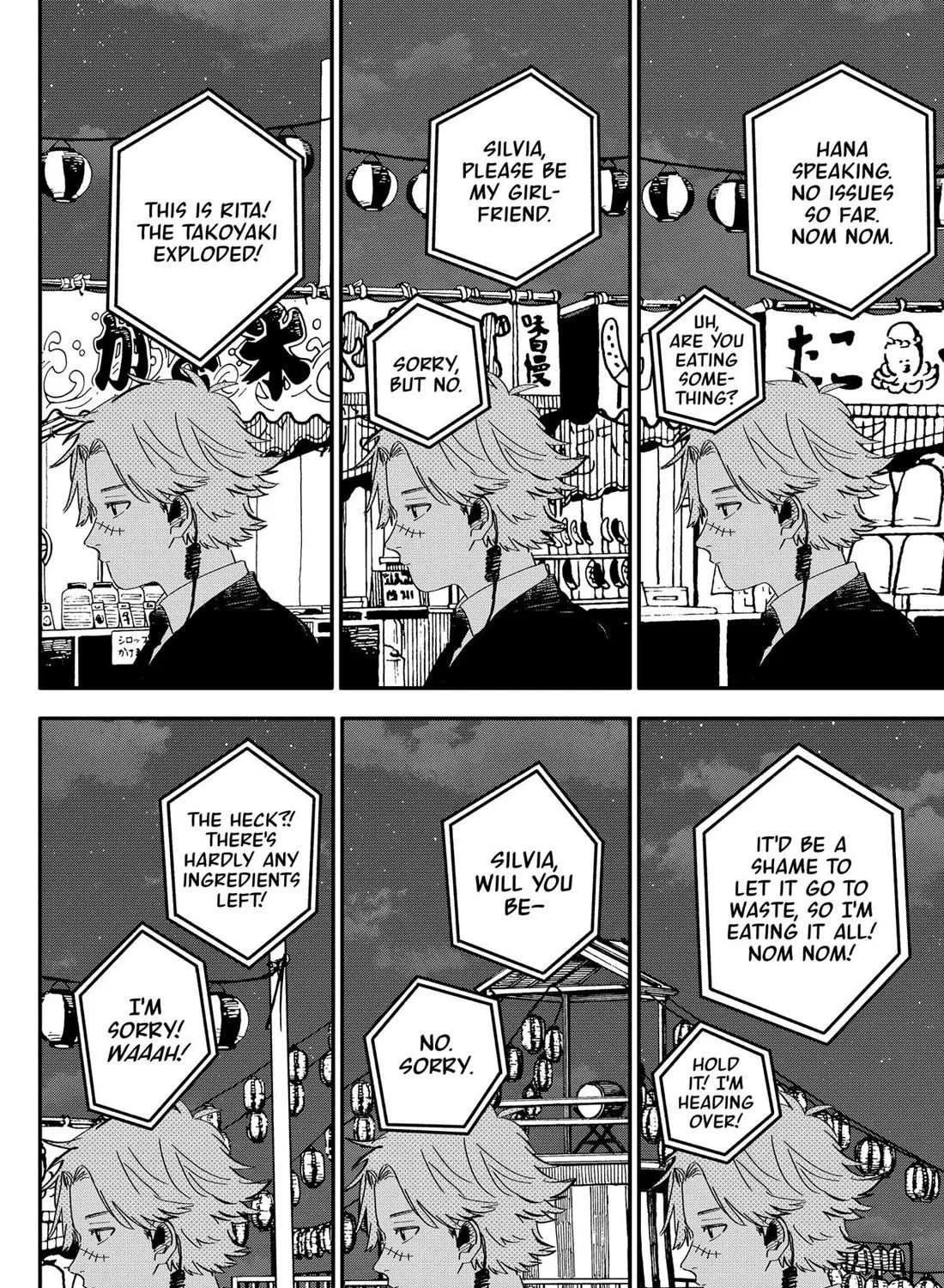 Read Kindergarten Wars chapter 88 image 10 on Lezhin