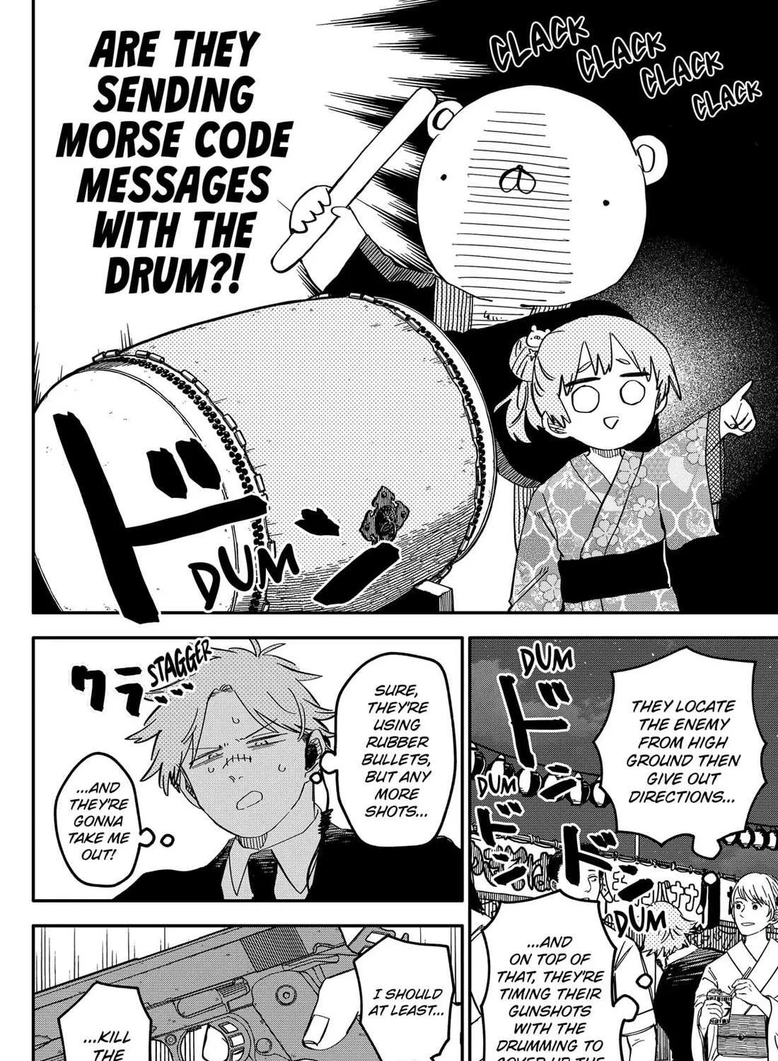 Read Kindergarten Wars chapter 88 image 18 on Lezhin