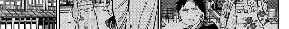 Read Kindergarten Wars chapter 88 image 25 on Lezhin