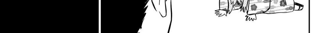 Read Kindergarten Wars chapter 88 image 33 on Lezhin