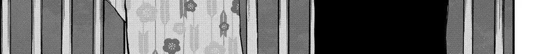 Read Kindergarten Wars chapter 88 image 37 on Lezhin