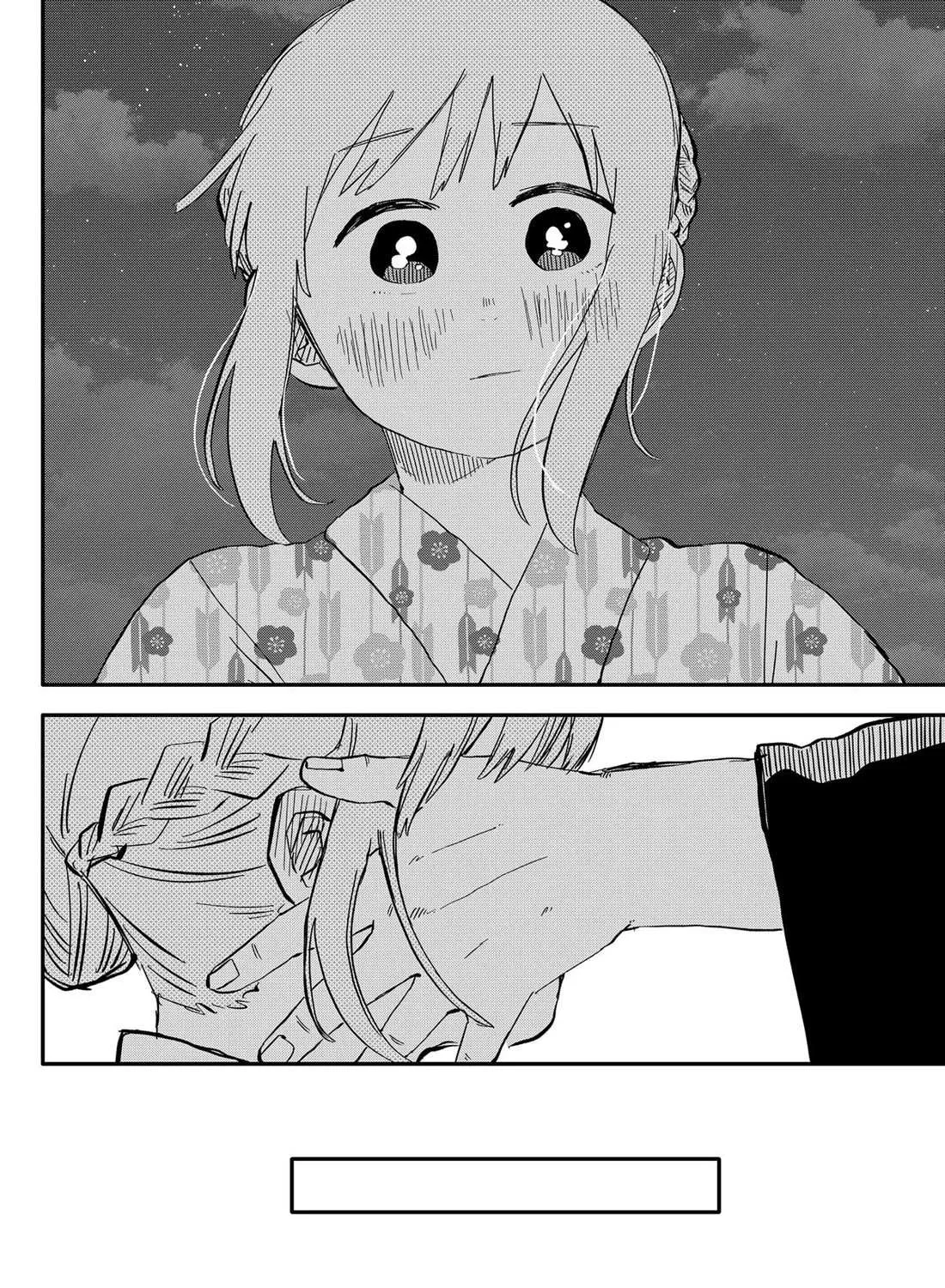 Read Kindergarten Wars chapter 88 image 40 on Lezhin