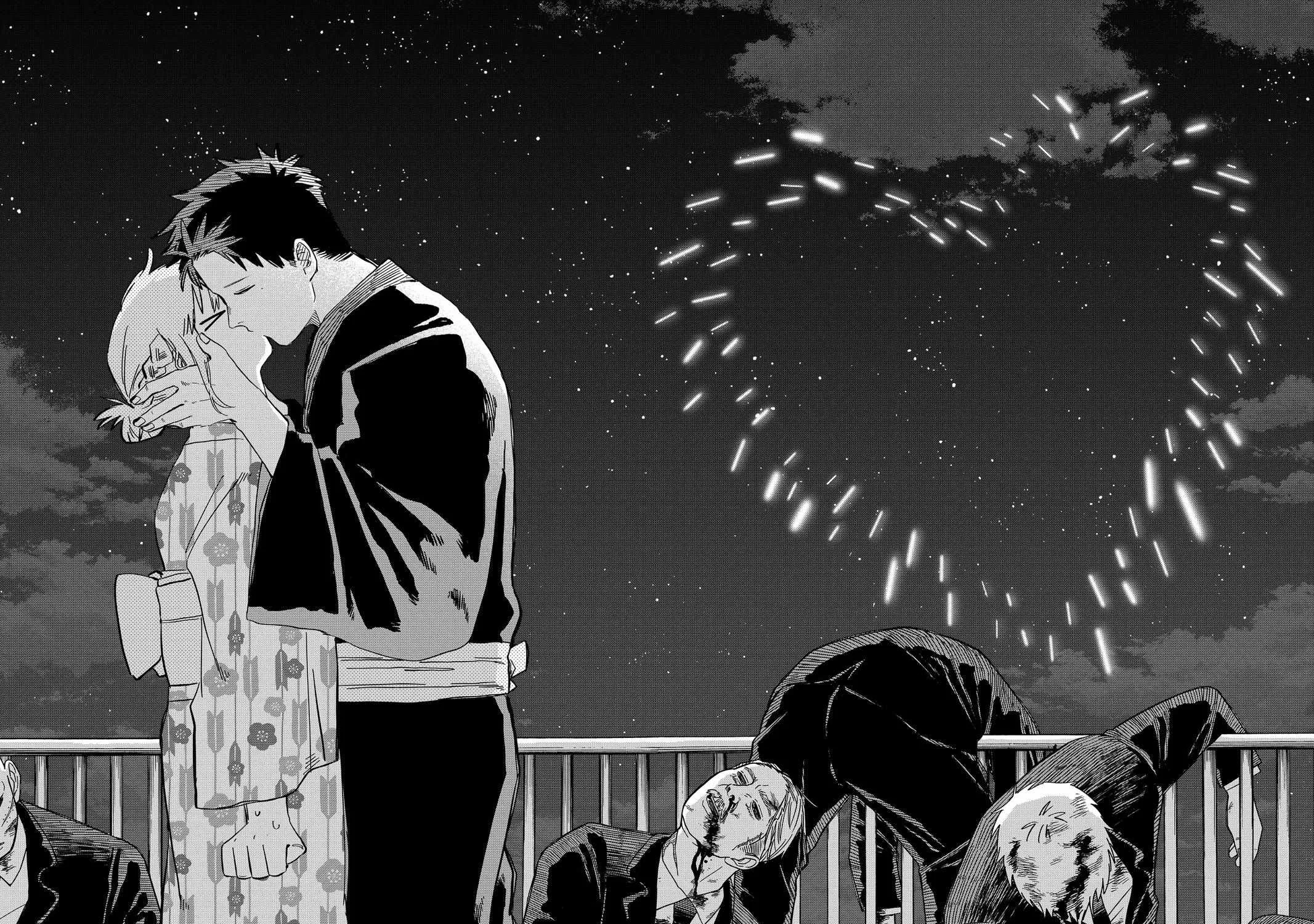 Read Kindergarten Wars chapter 88 image 44 on Lezhin