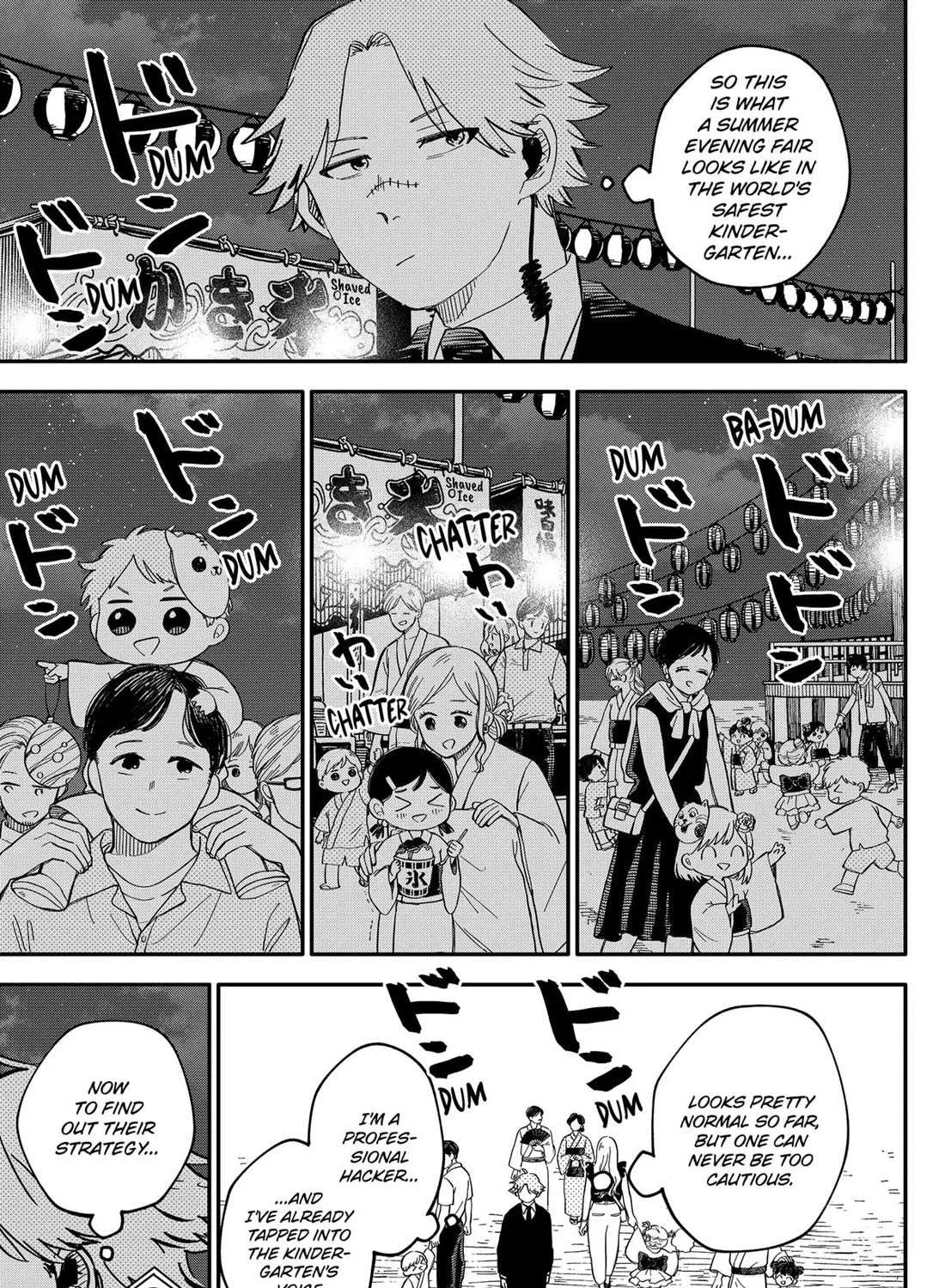 Read Kindergarten Wars chapter 88 image 8 on Lezhin