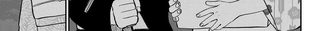 Read Kindergarten Wars chapter 89 image 1 on Lezhin