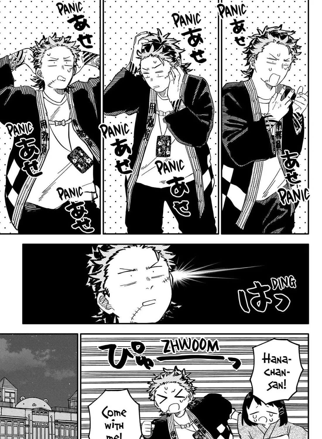 Read Kindergarten Wars chapter 89 image 16 on Lezhin