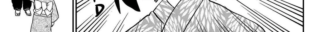 Read Kindergarten Wars chapter 89 image 21 on Lezhin