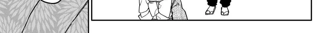 Read Kindergarten Wars chapter 89 image 25 on Lezhin