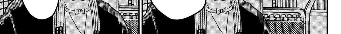 Read Kindergarten Wars chapter 89 image 33 on Lezhin