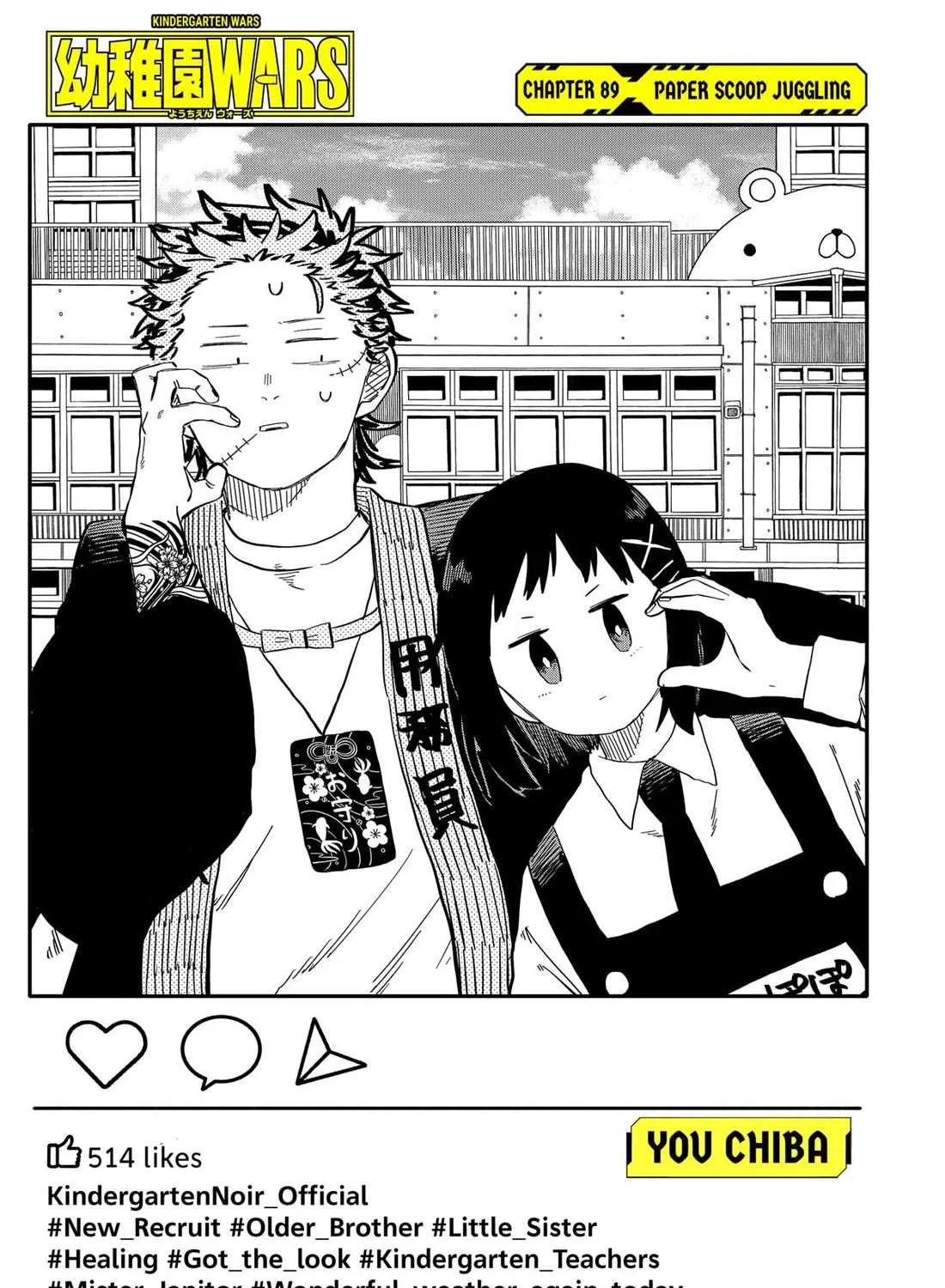 Read Kindergarten Wars chapter 89 image 4 on Lezhin