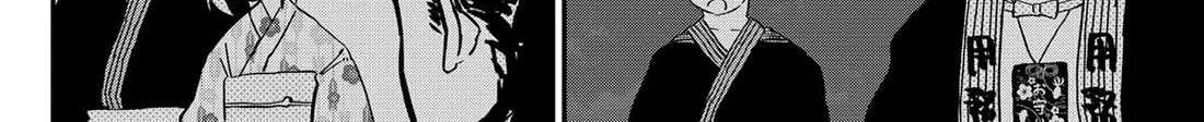 Read Kindergarten Wars chapter 89 image 7 on Lezhin
