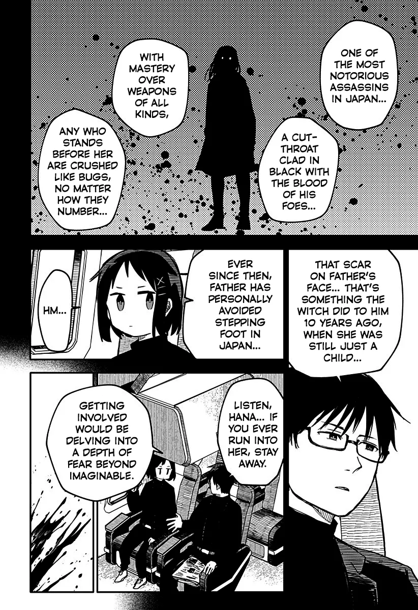 Read Kindergarten Wars chapter 9 image 1 on Lezhin