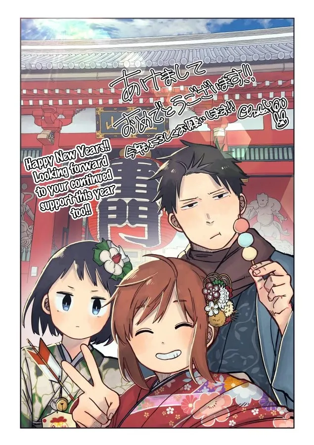 Read Kindergarten Wars chapter 9 image 25 on Lezhin