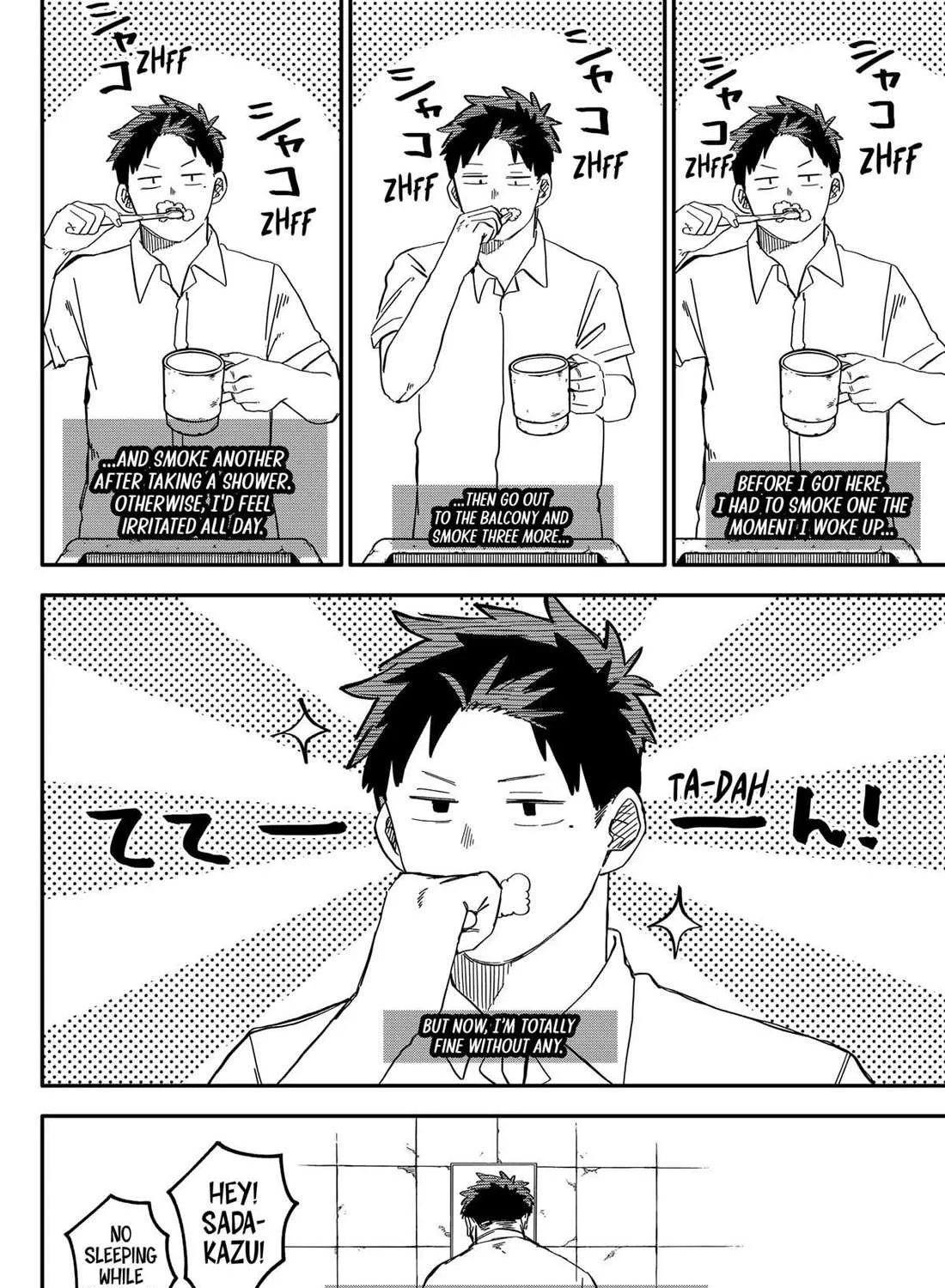 Read Kindergarten Wars chapter 90 image 11 on Lezhin