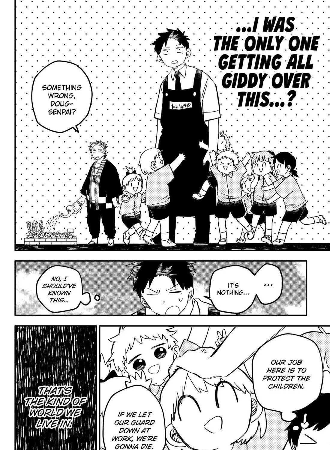 Read Kindergarten Wars chapter 90 image 27 on Lezhin