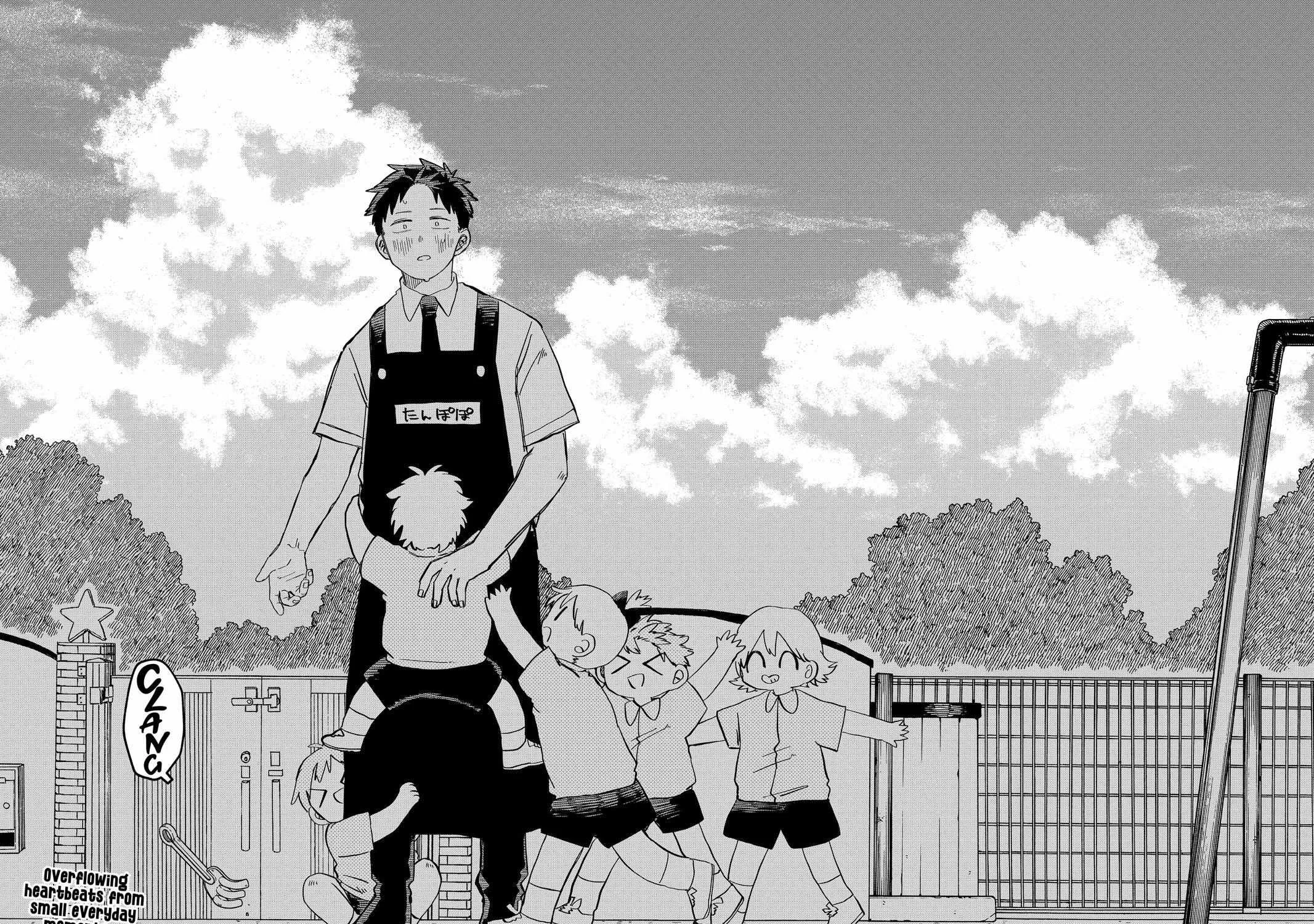 Read Kindergarten Wars chapter 90 image 35 on Lezhin