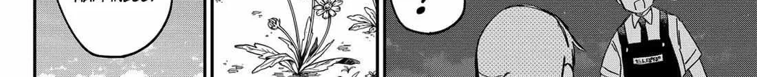 Read Kindergarten Wars chapter 91 image 19 on Lezhin