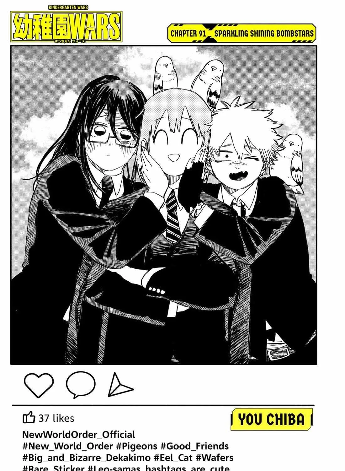 Read Kindergarten Wars chapter 91 image 2 on Lezhin
