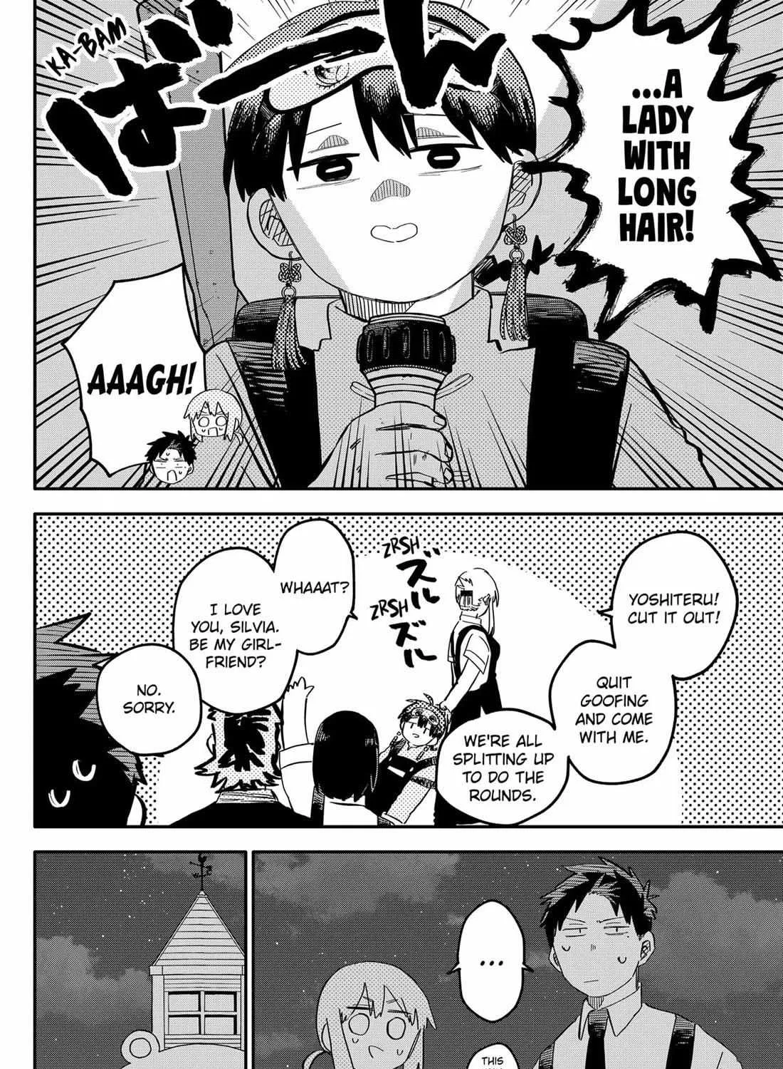 Read Kindergarten Wars chapter 91 image 6 on Lezhin