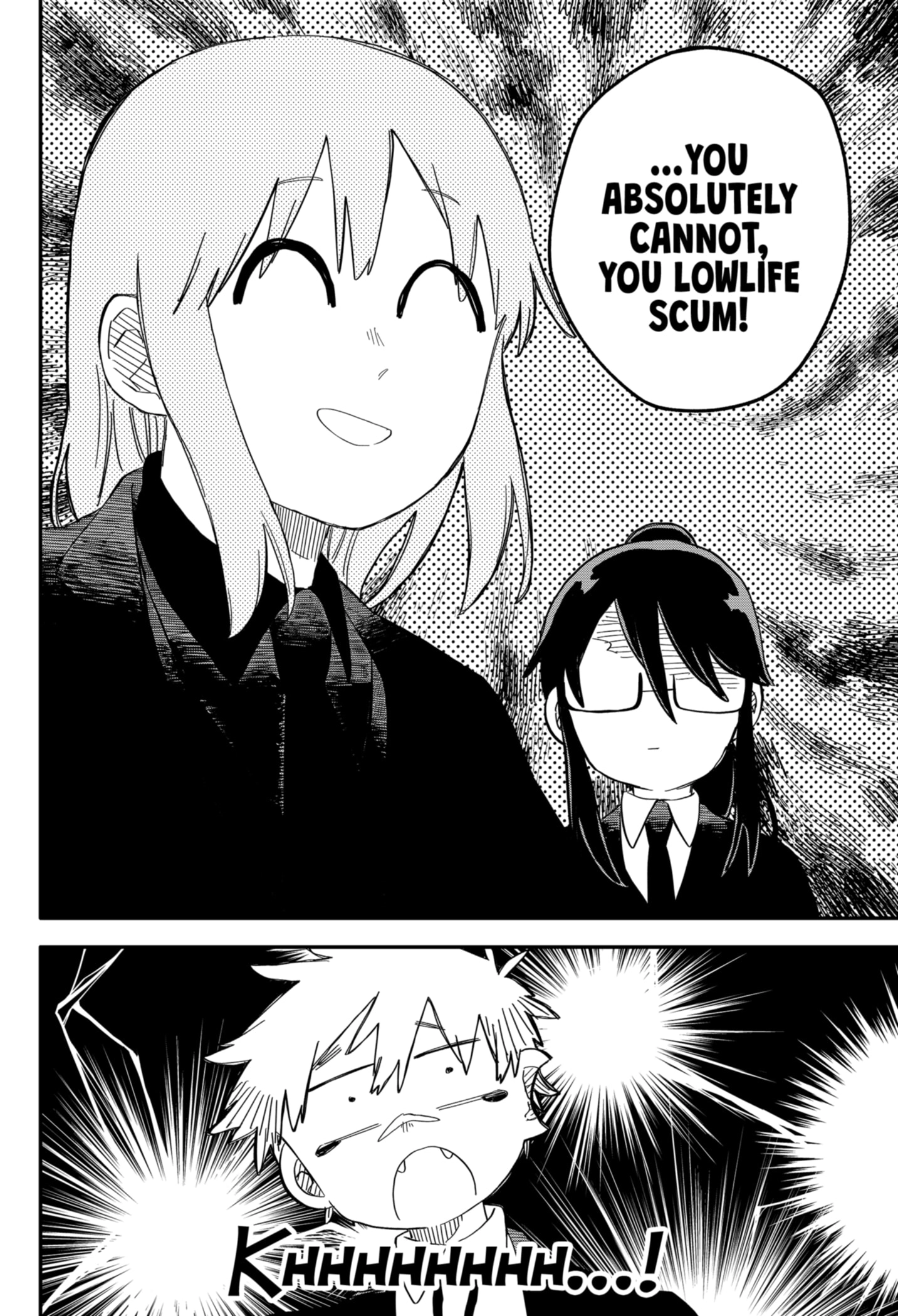 Read Kindergarten Wars chapter 92.5 image 1 on Lezhin