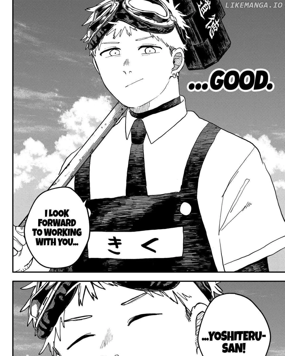 Read Kindergarten Wars chapter 93 image 7 on Lezhin