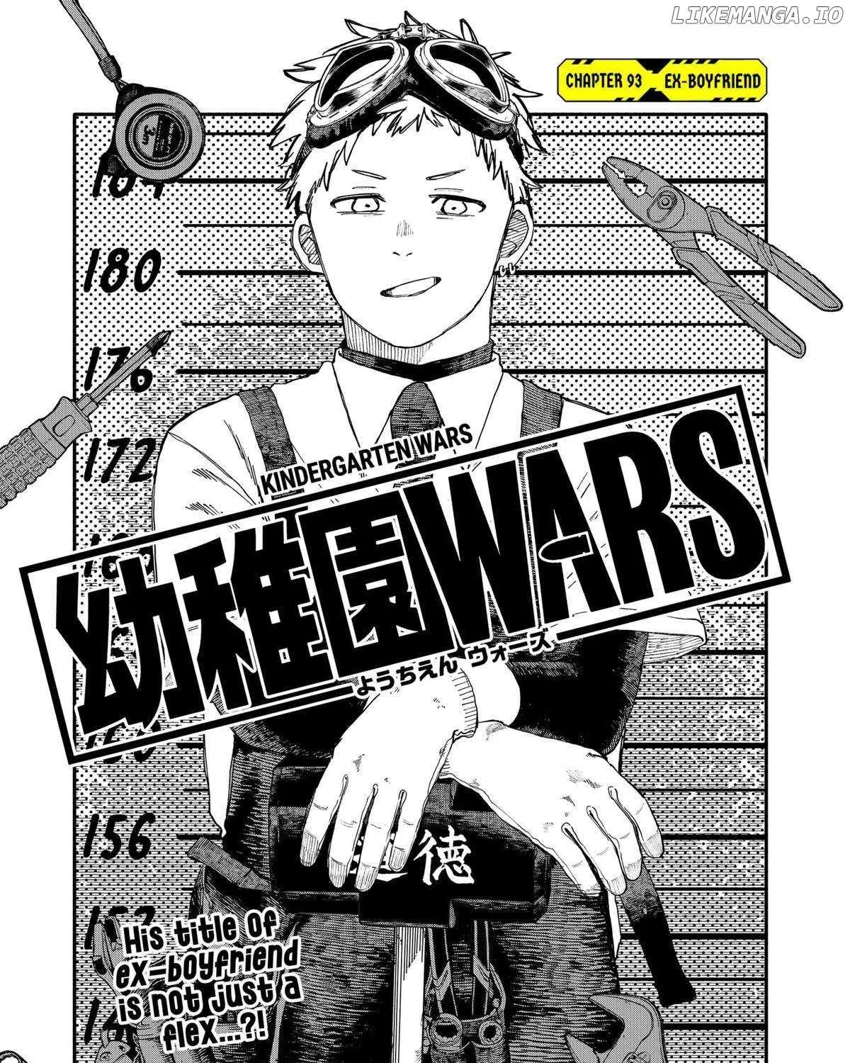 Read Kindergarten Wars chapter 93 image 9 on Lezhin