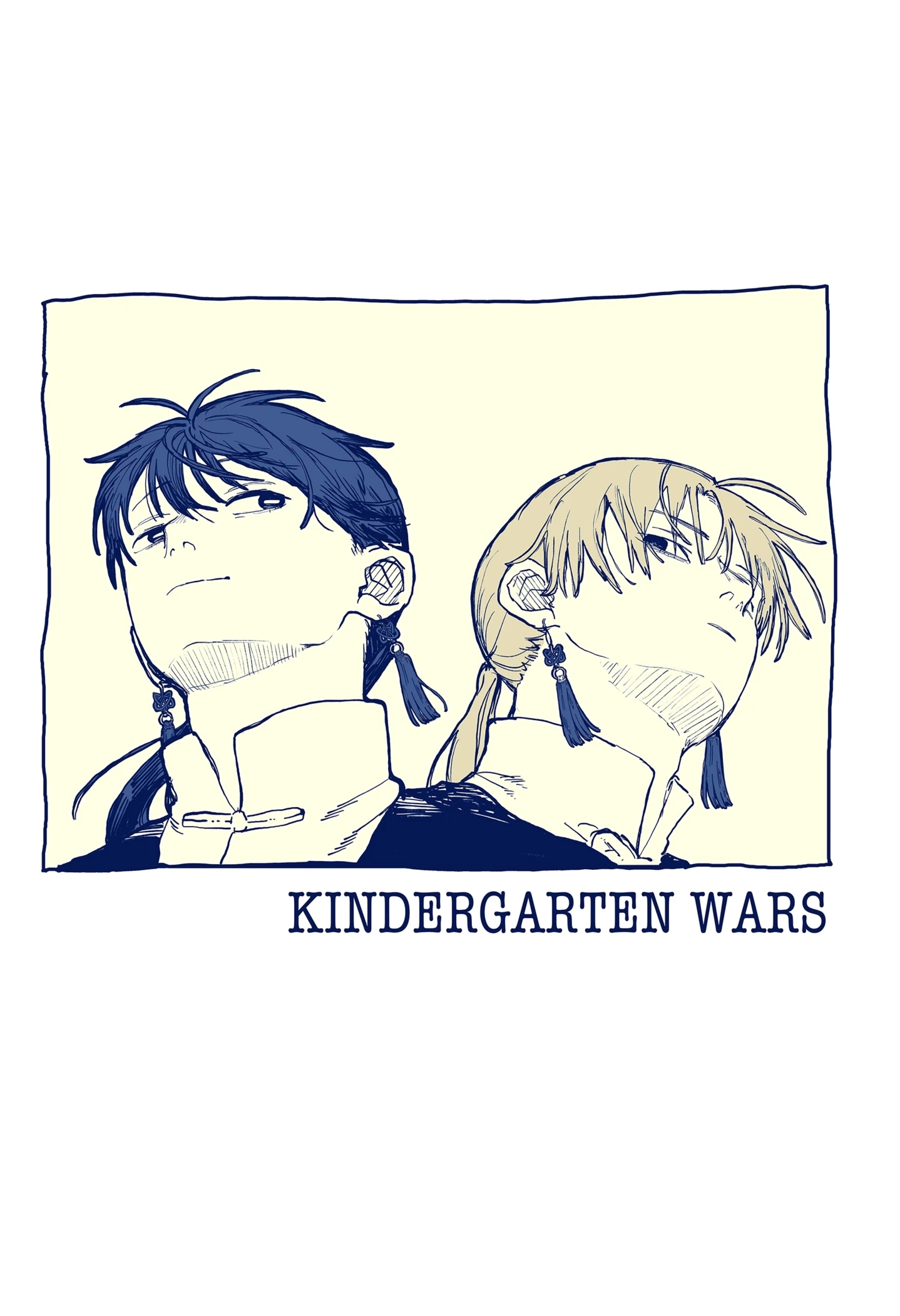 Read Kindergarten Wars chapter 94.1 image 2 on Lezhin