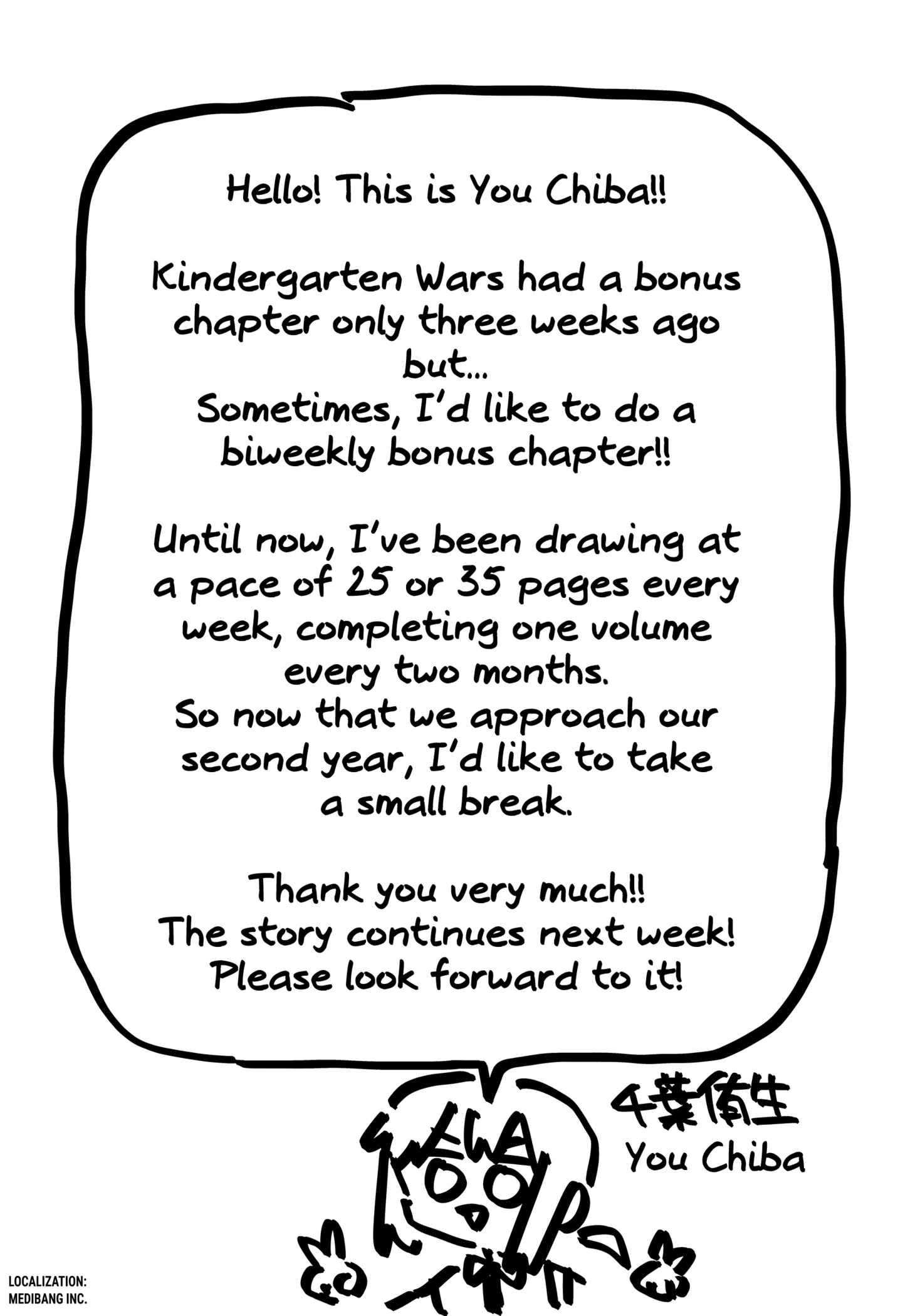 Read Kindergarten Wars chapter 94.1 image 4 on Lezhin