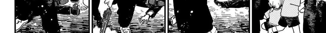 Read Kindergarten Wars chapter 94 image 19 on Lezhin