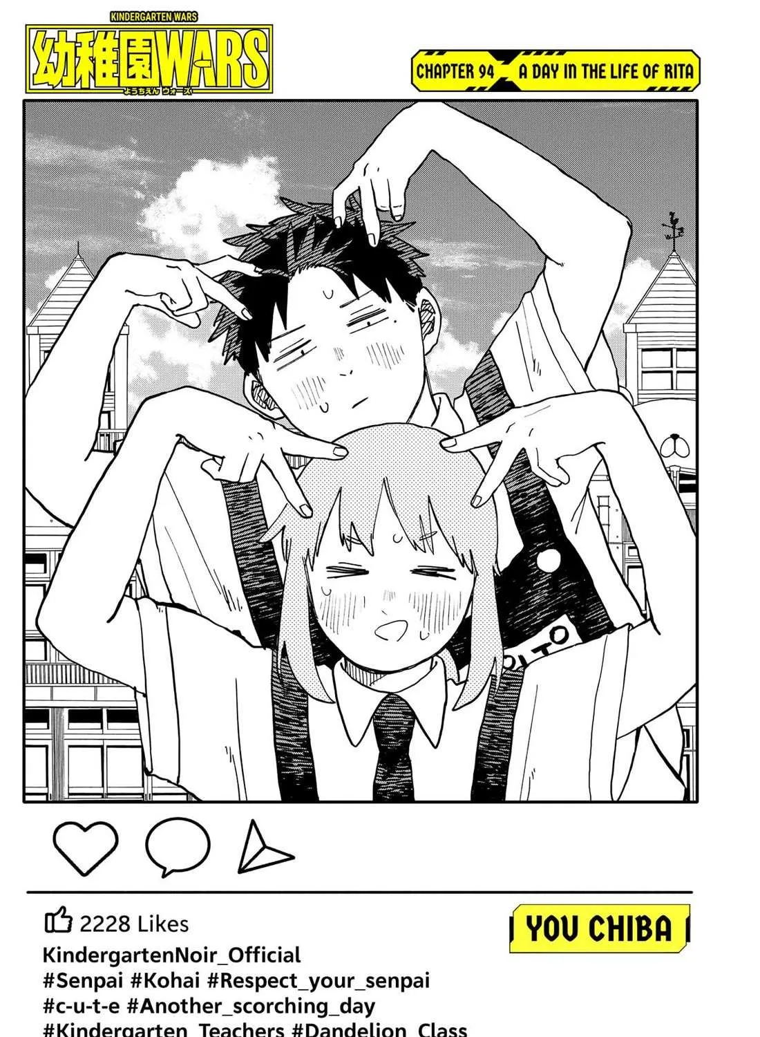 Read Kindergarten Wars chapter 94 image 4 on Lezhin