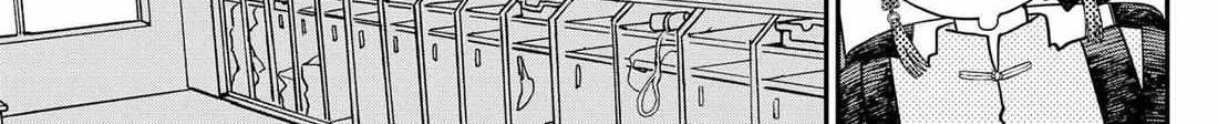 Read Kindergarten Wars chapter 95 image 1 on Lezhin