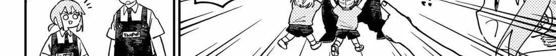Read Kindergarten Wars chapter 95 image 11 on Lezhin