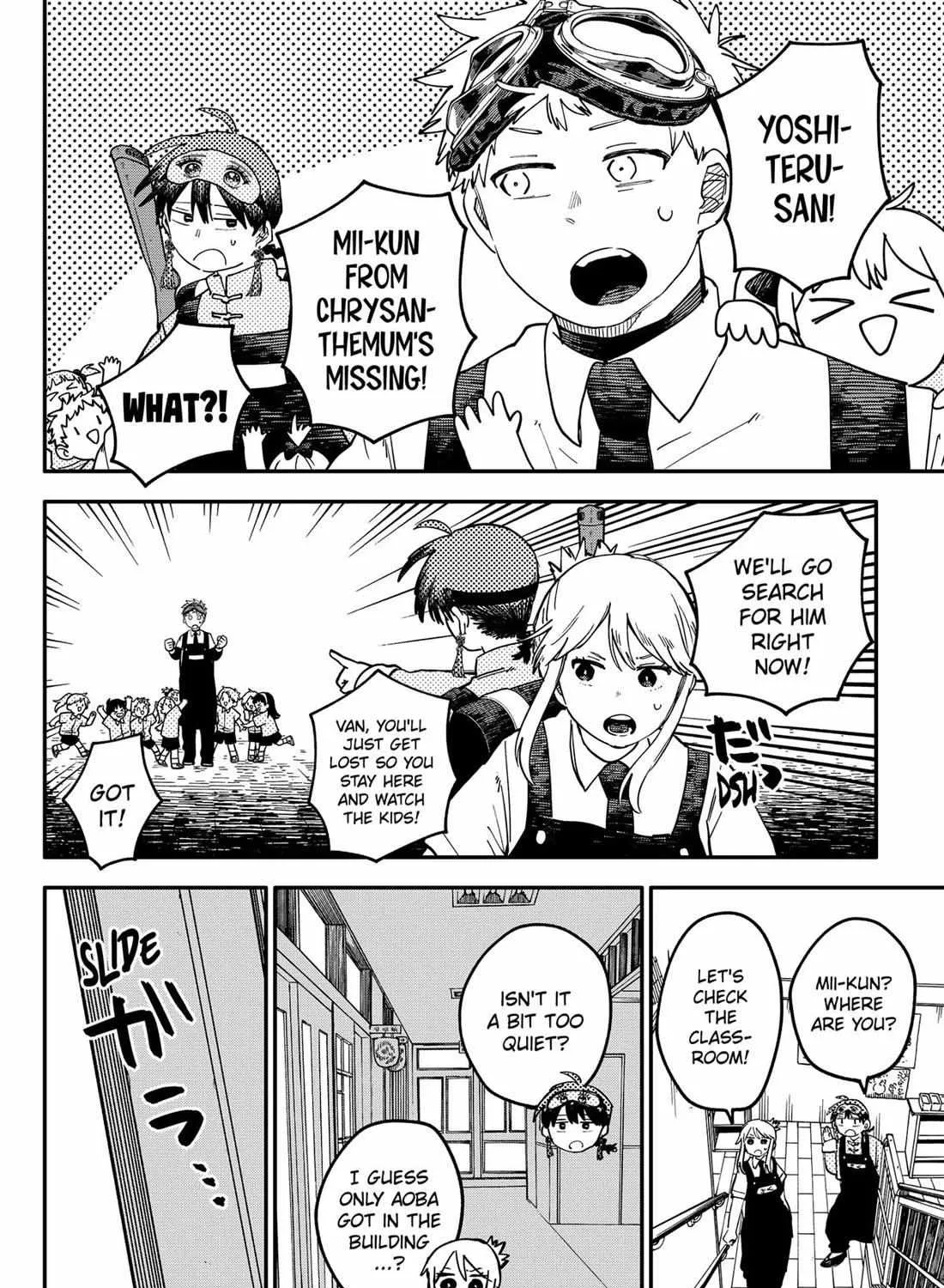 Read Kindergarten Wars chapter 95 image 27 on Lezhin